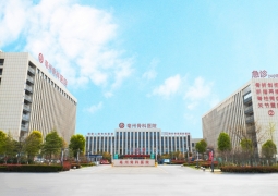 醫(yī)院環(huán)境