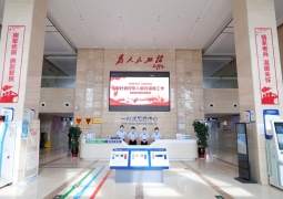 一站式服務(wù)大廳